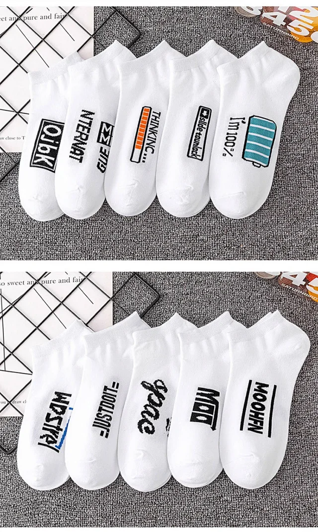 Trendy Couple's Letter Basketball Socks（10 pairs） Detail