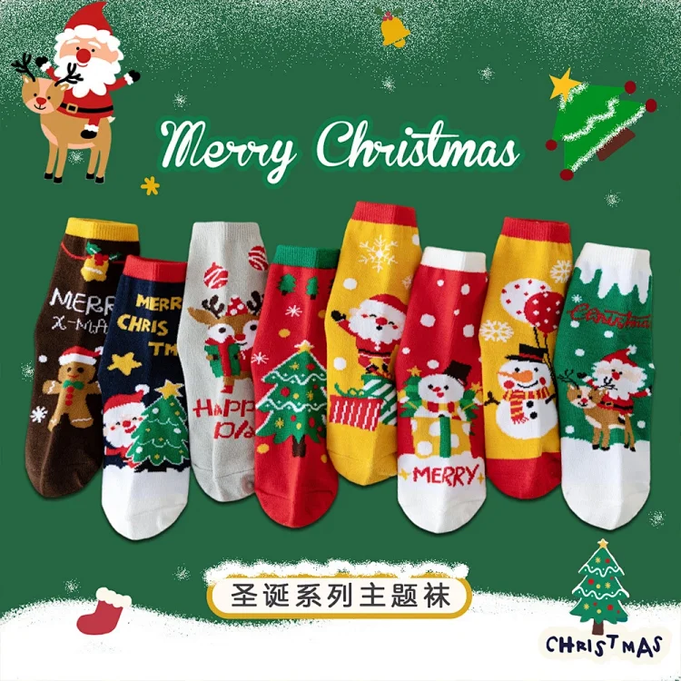 Kids' Red Christmas Socks(10 pairs)
