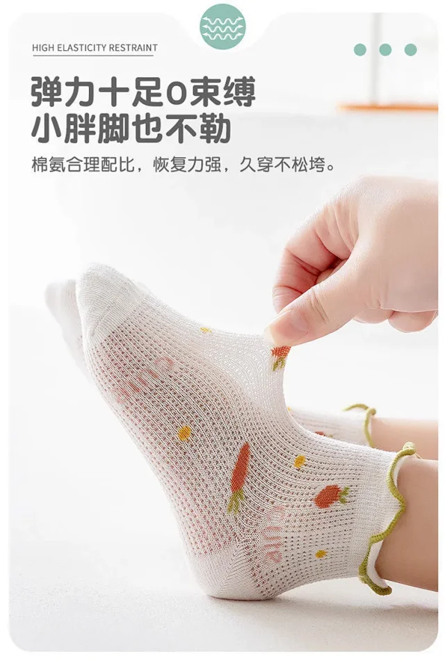 Lace-Trimmed Baby Socks（10 pairs） Detail