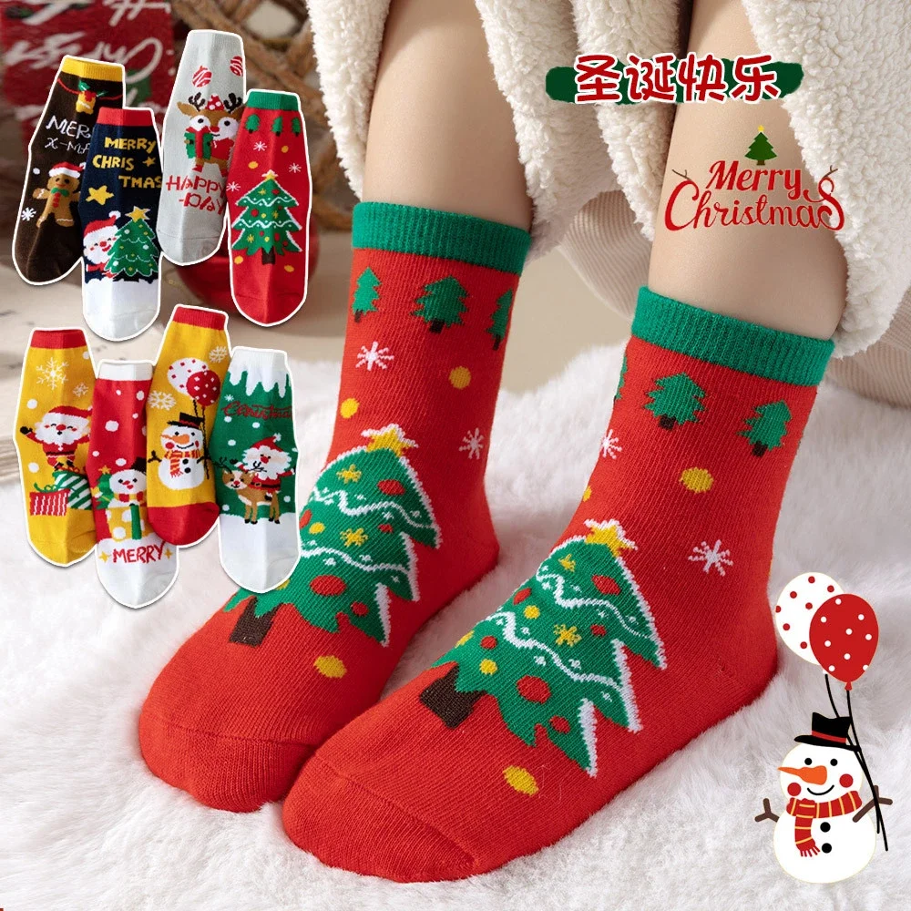 Kids' Red Christmas Socks（10 pairs）