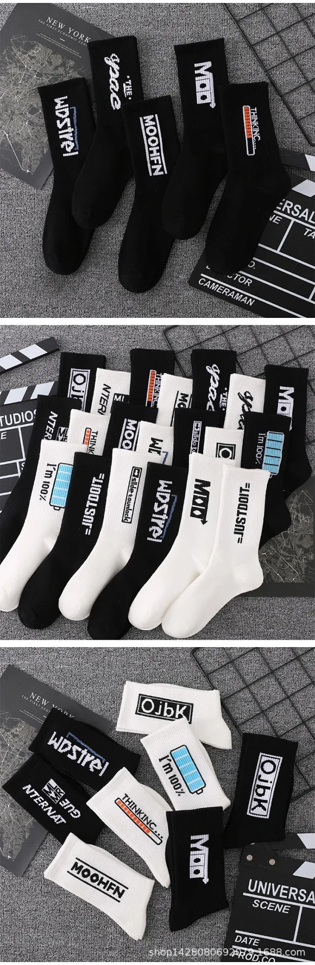 Black & White Letter Crew Socks（10 pairs） Detail