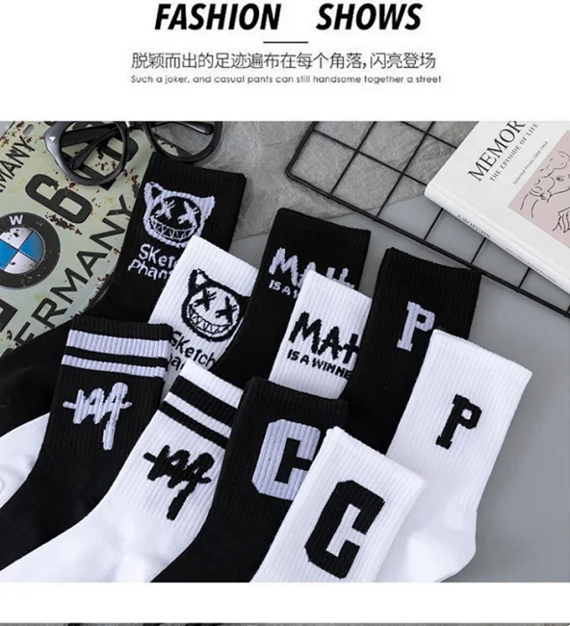 Black & White Cotton Couple Socks（10 pairs） Detail