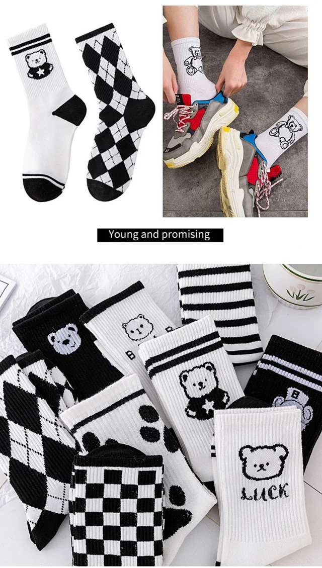 Striped Bear Cotton Socks（10 pairs） Detail