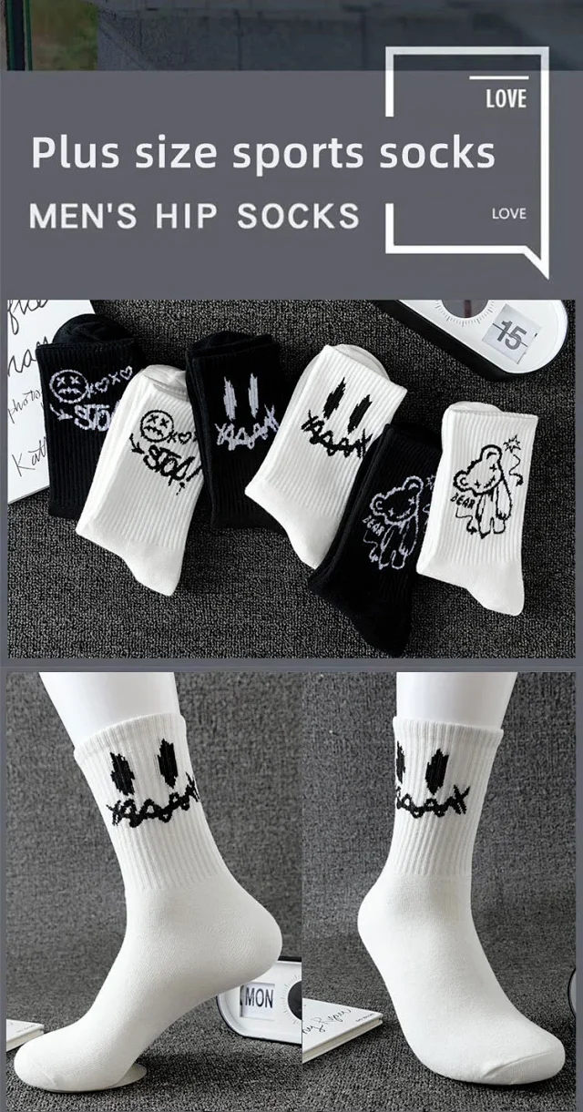 Unisex Black & White Basketball Crew Socks（20 pairs） Detail