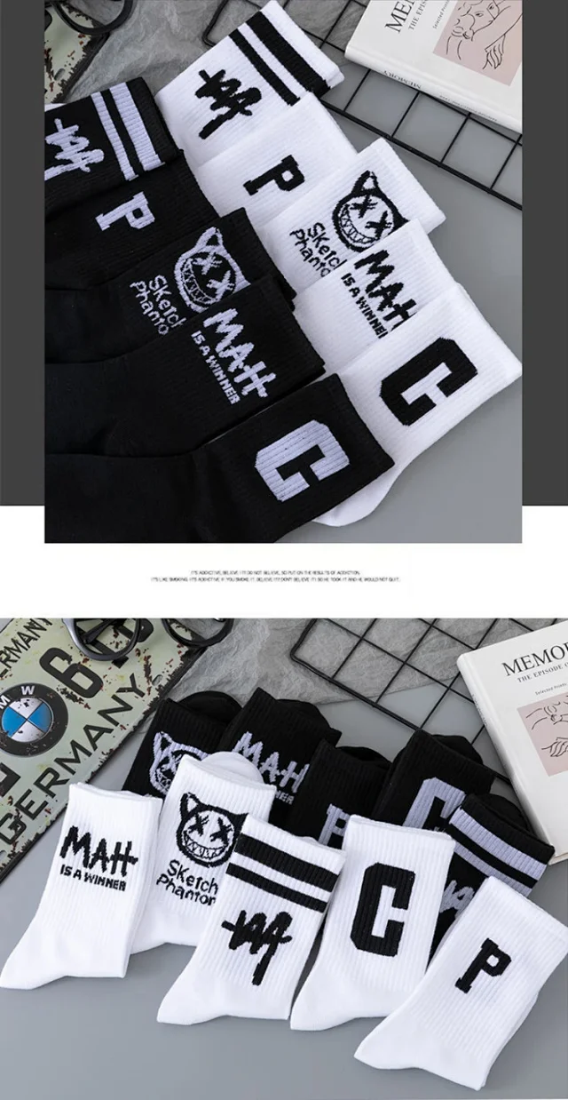 Black & White Cotton Couple Socks（10 pairs） Detail