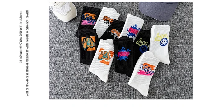 Men's Oversize Mid-Calf Sports Socks（30 pairs） Detail