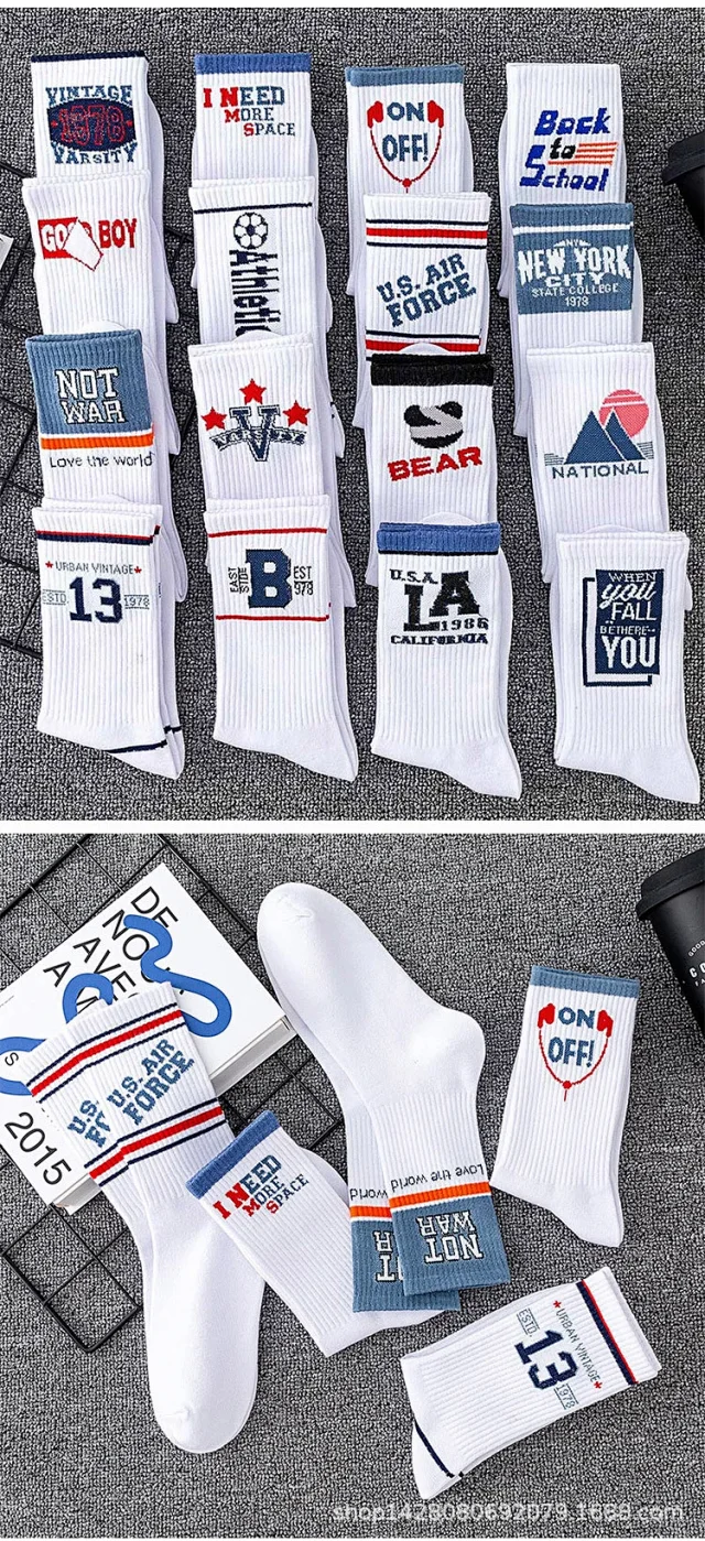 Trendy Lettered Men's White Crew Socks（10 pairs） Detail