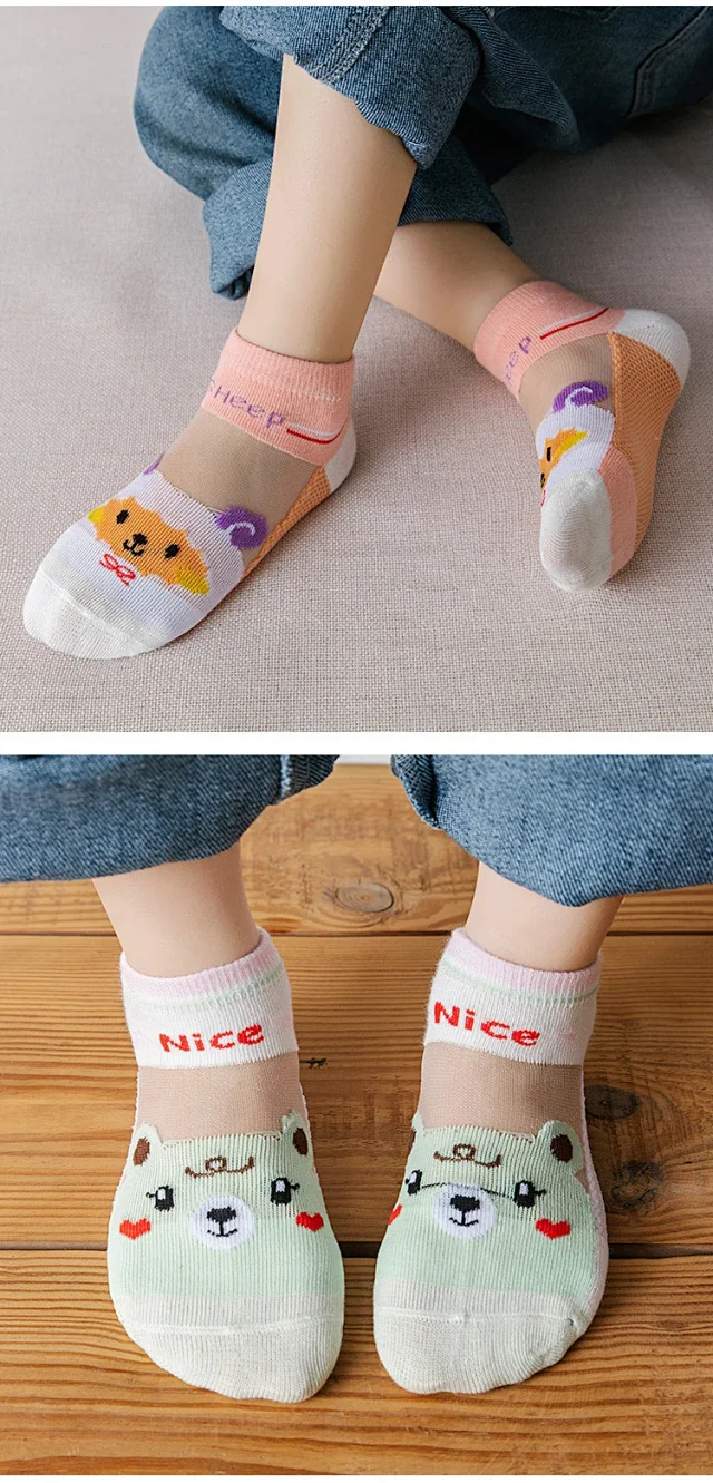 Summer Baby Crew Socks（10 pairs） Detail