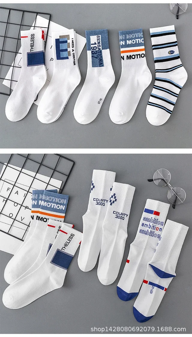 College Letter Cotton Socks（14 pairs） Detail