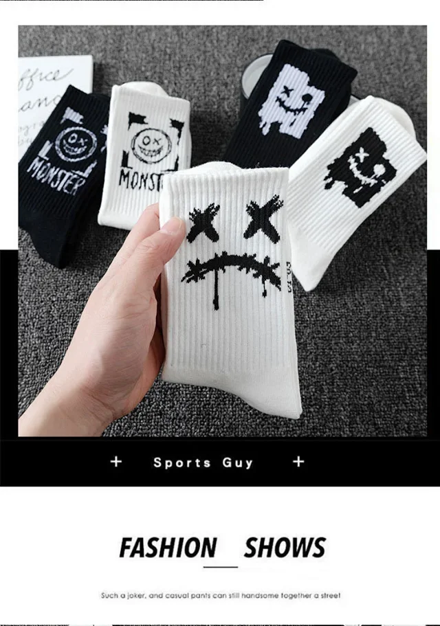 Unisex Black & White Basketball Crew Socks（20 pairs） Detail