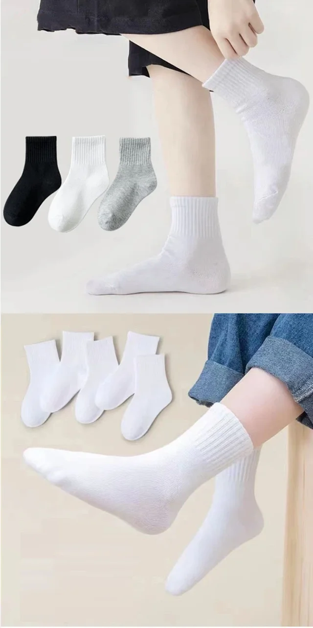 Kids' Solid White Ankle Socks（10 pairs） Detail