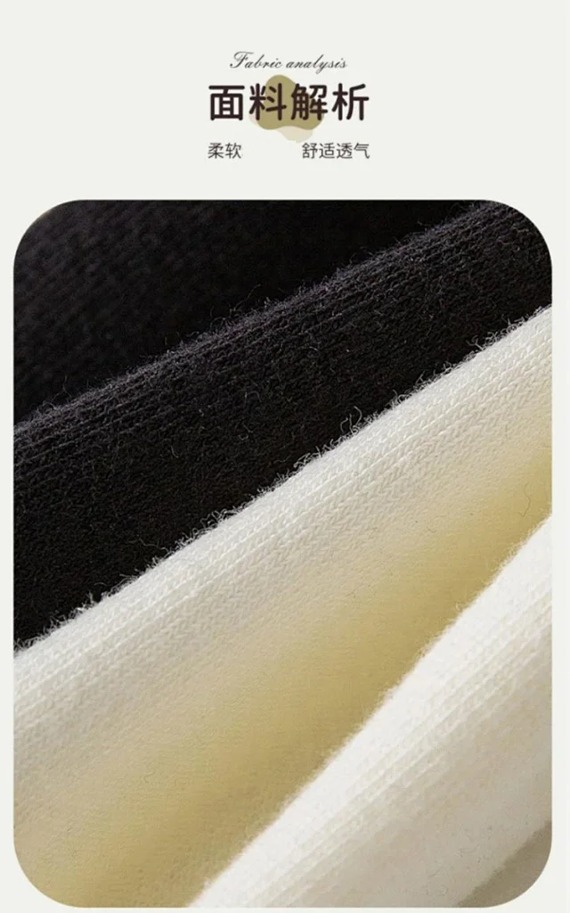 Ruffled Japanese Cotton Socks（6 pairs） Detail