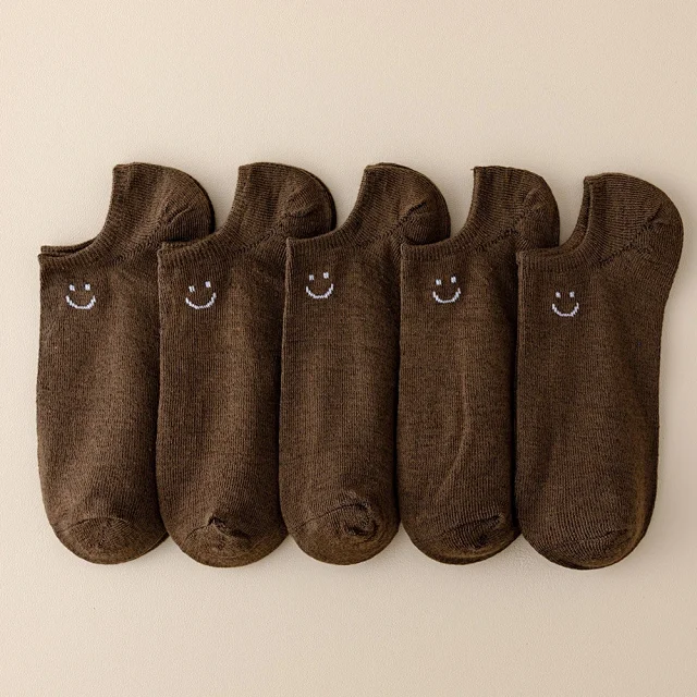 Breathable Oversized Smiley Ankle Socks（20 pairs） Detail