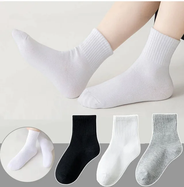 Kids' Solid White Ankle Socks（10 pairs） Detail