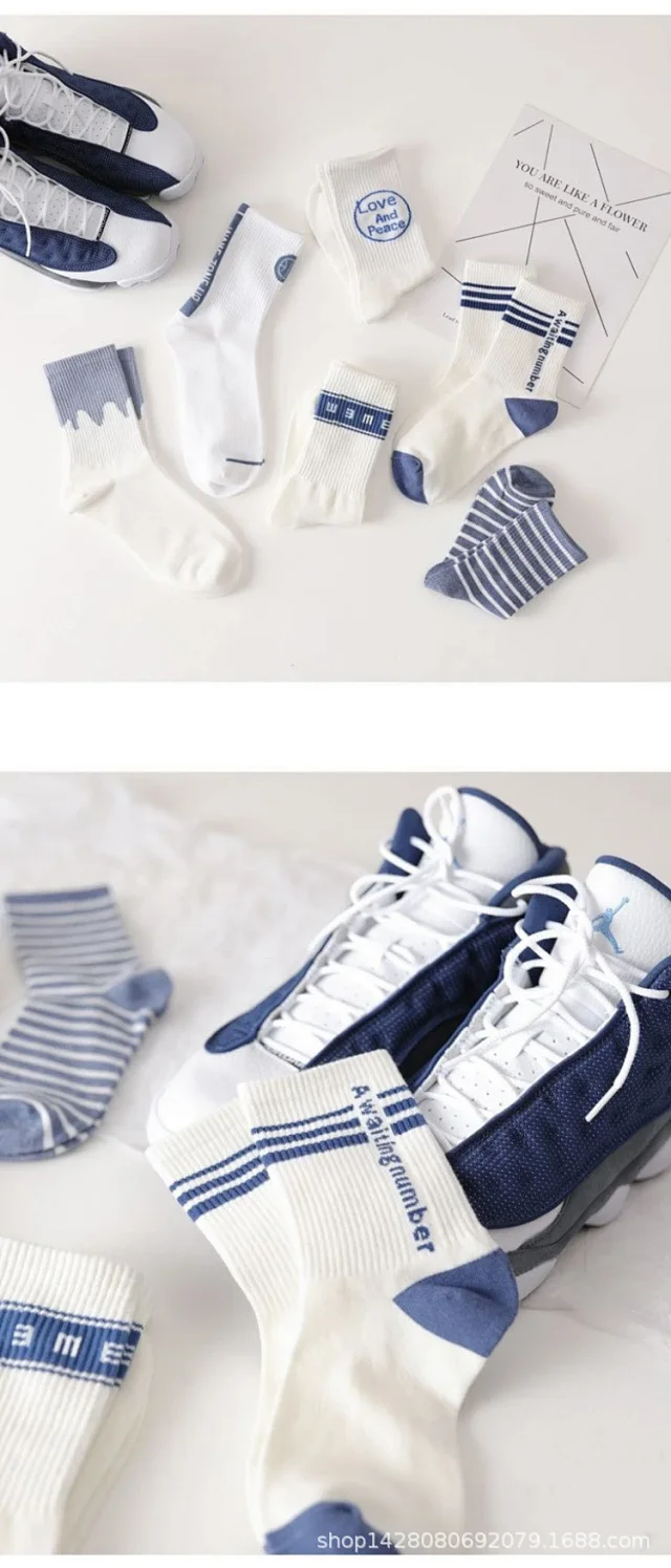 Korean Style White Mid-Calf Socks（10 pairs） Detail