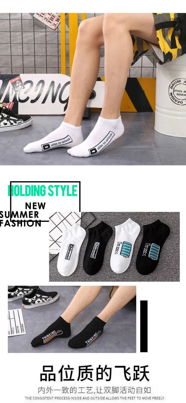 Trendy Couple's Letter Basketball Socks（10 pairs） Detail