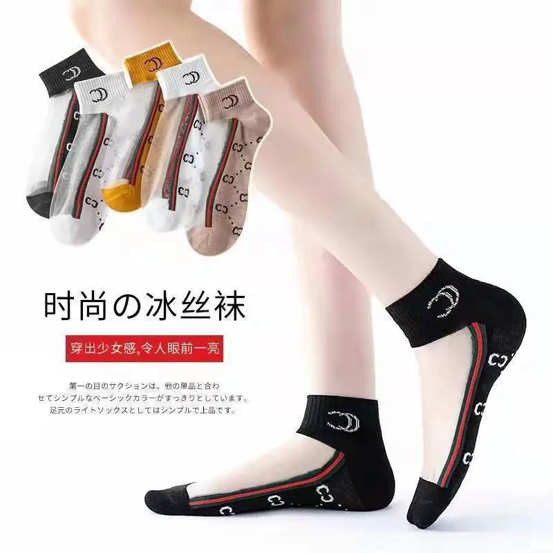 Summer Cotton Ankle Socks for Women（10 pairs）
