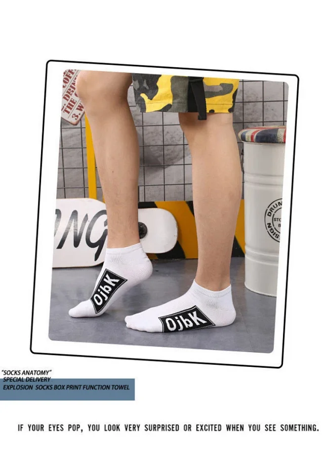 Trendy Couple's Letter Basketball Socks（10 pairs） Detail