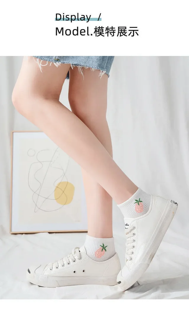 White Low-Cut Cotton Socks（10 pairs） Detail
