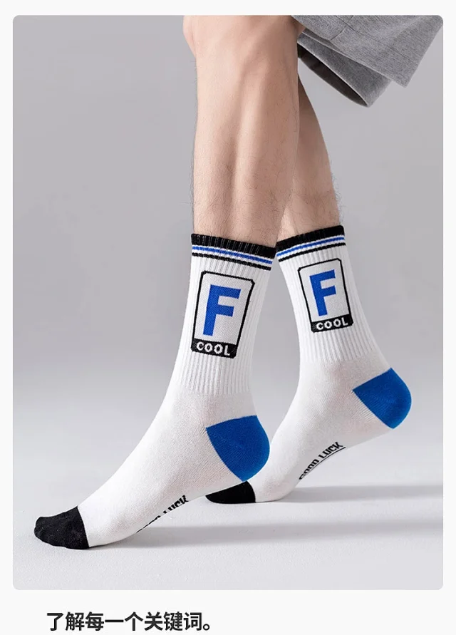 Men's Summer Cotton Mid-Calf Socks（10 pairs） Detail