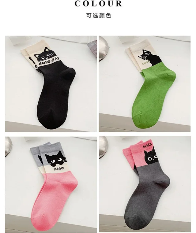 Cartoon Cat Breathable Crew Socks（10 pairs） Detail
