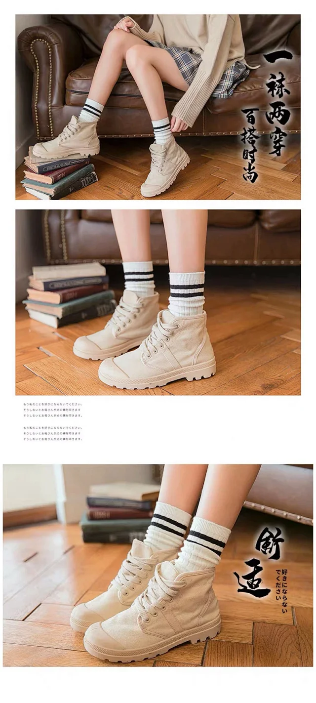 Korean-Style Stackable Women's Socks（10 pairs） Detail