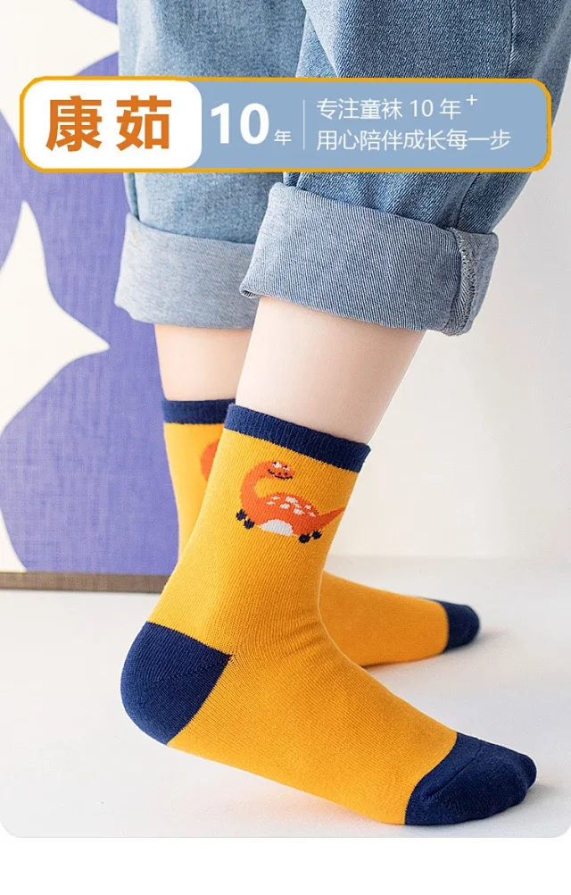 Baby Cotton Socks for Boys Girls（10 pairs） Detail