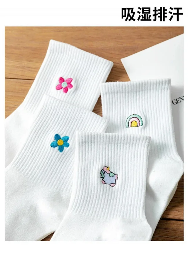 Women's White Embroidered Cotton Socks（10 pairs） Detail