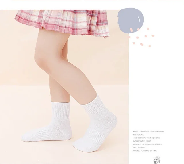Kids' Solid White Ankle Socks（10 pairs） Detail