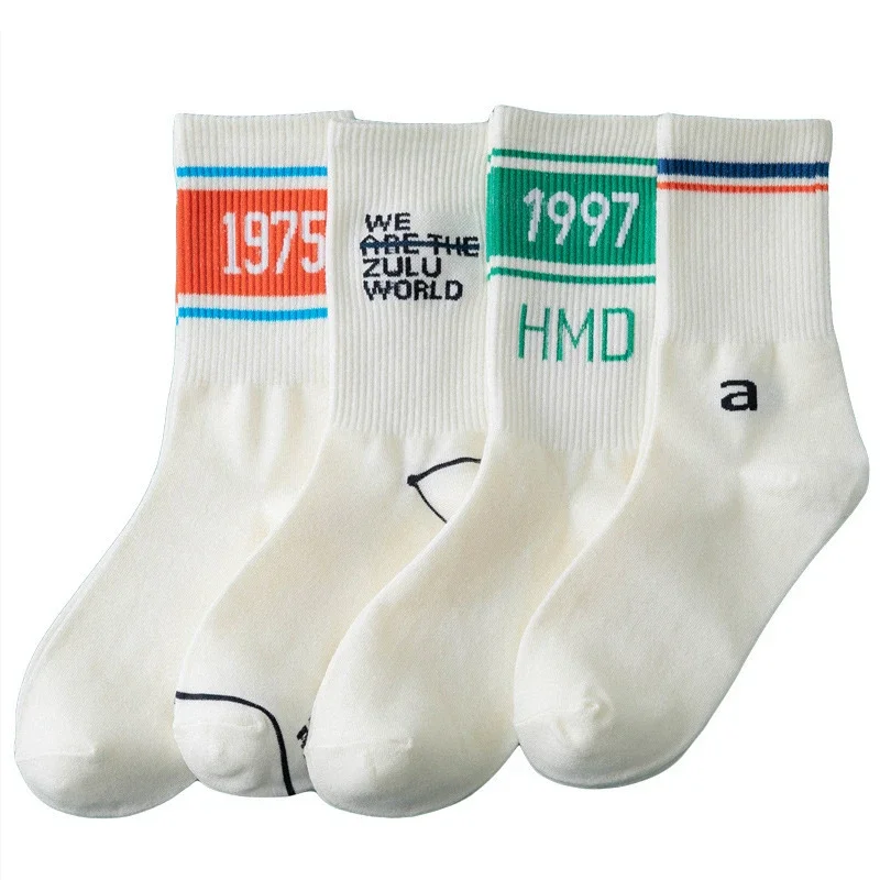 Cozy White Mid-Calf Cotton Socks（4 pairs）