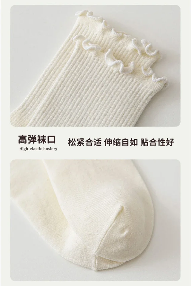 Ruffled Japanese Cotton Socks（6 pairs） Detail