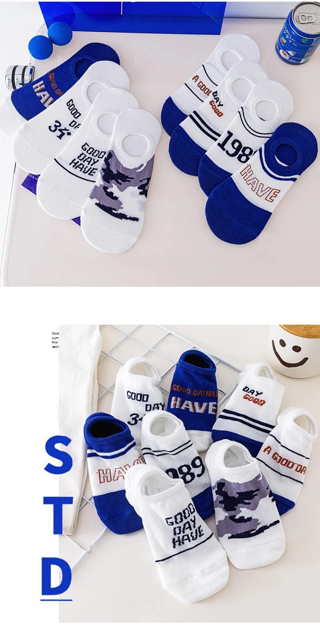 Korean Style Invisible Cotton Socks（10 pairs） Detail
