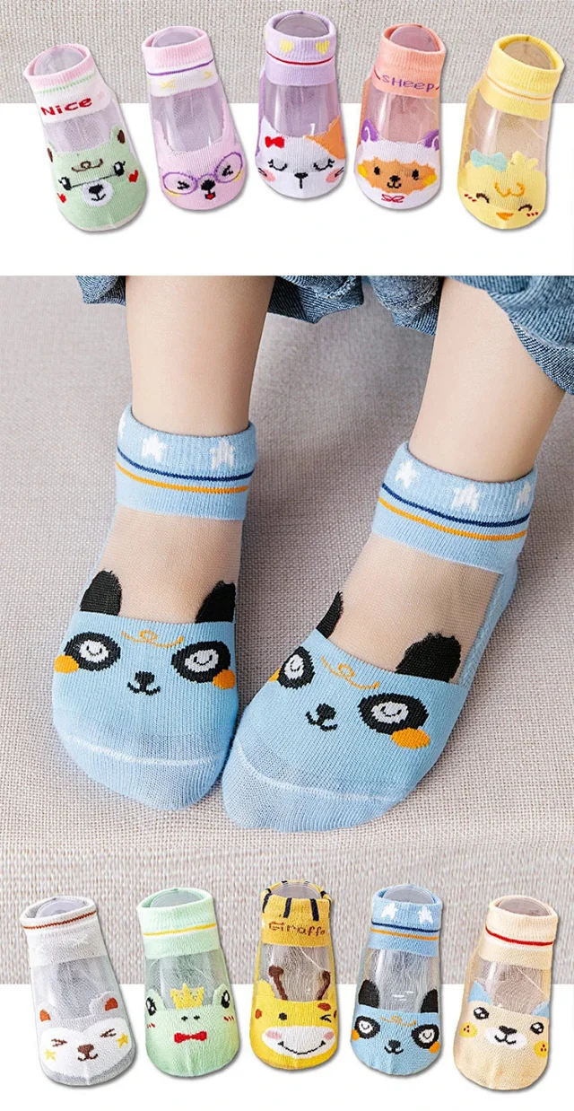 Kids' Cartoon Mesh Ankle Socks（5 pairs） Detail