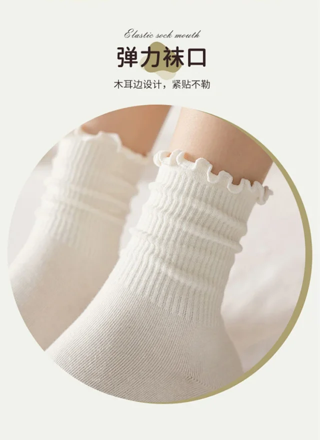Lace-Trimmed Japanese Cotton Ankle Socks（6 pairs） Detail