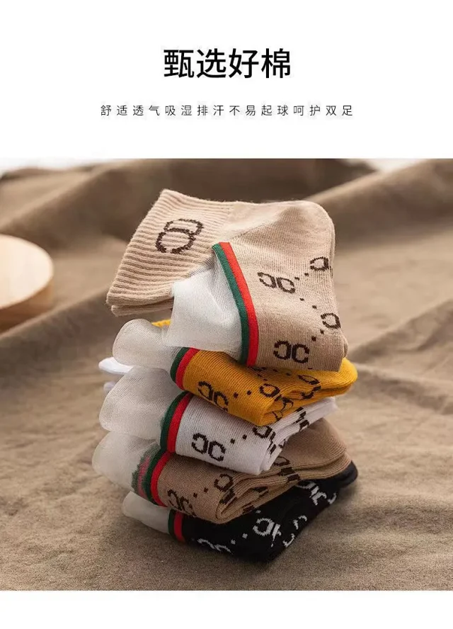 Summer Cotton Ankle Socks for Women（10 pairs） Detail