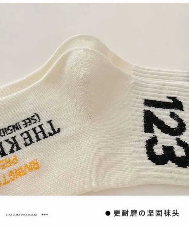White Mid-Calf Cotton Socks（10 pairs） Detail