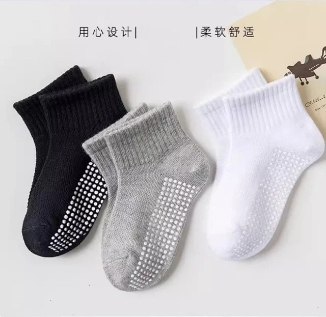 Kids' Solid White Ankle Socks（10 pairs） Detail