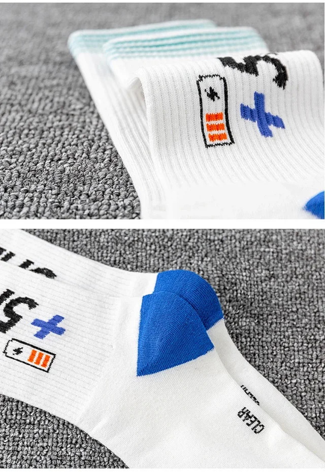 White Cotton Couple's Mid-Calf Socks（10 pairs） Detail