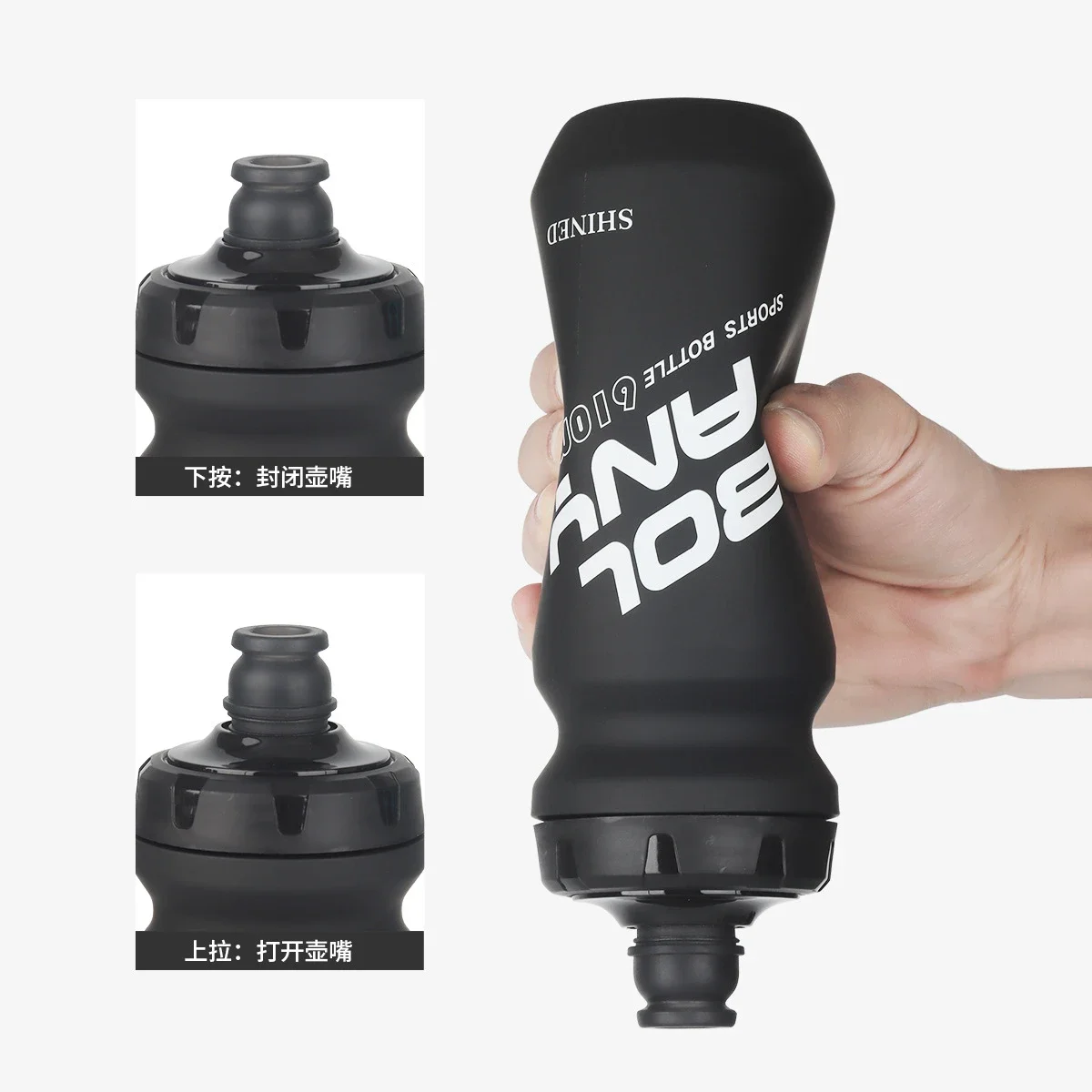 SHINED BOLANY Bottle