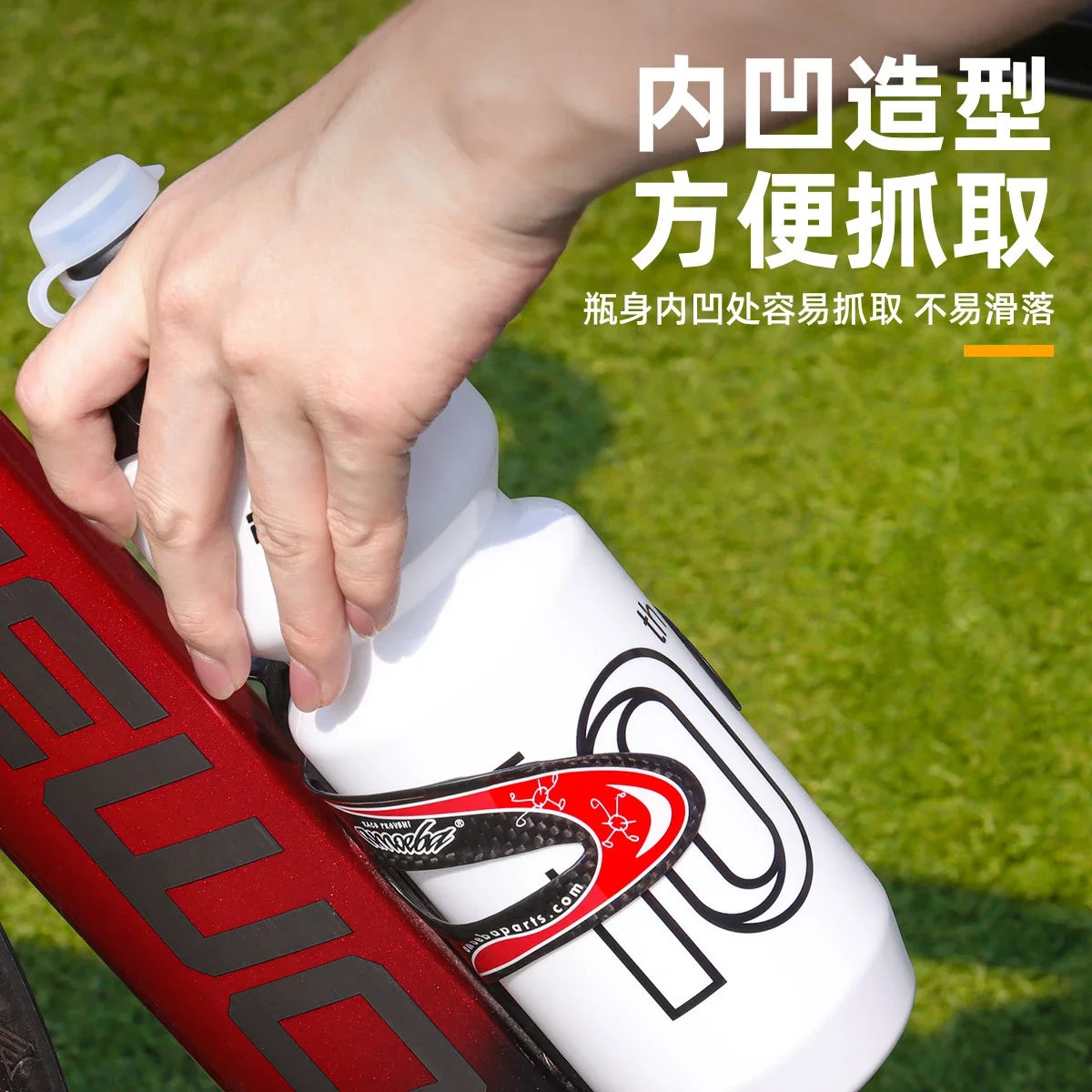 BOLANY Water Bottle