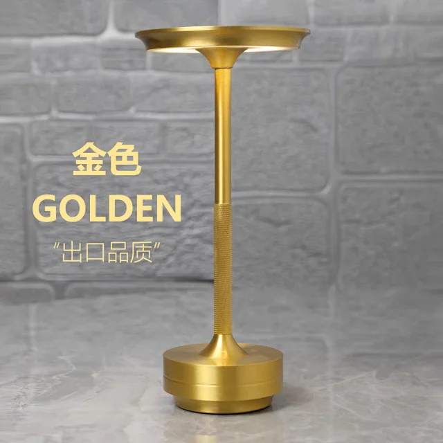 Black Table Lamps Detail