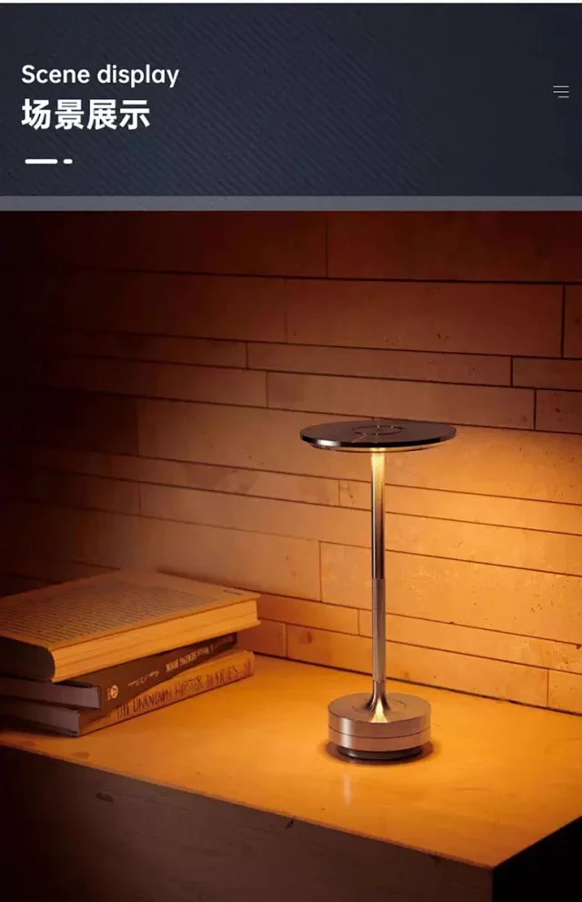 Black Table Lamps Detail