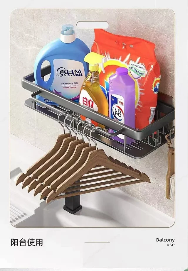 Black Wall Rack Detail
