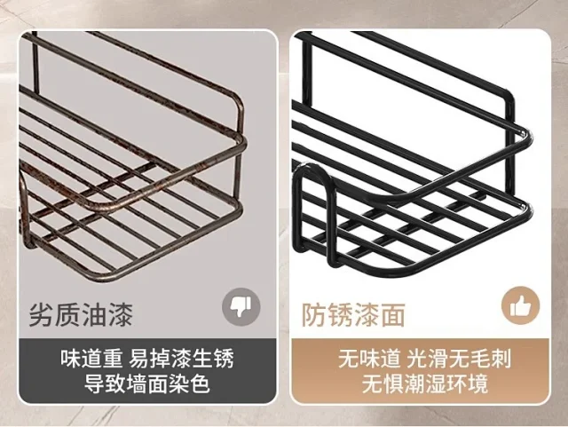 Two Storage Rack Detail