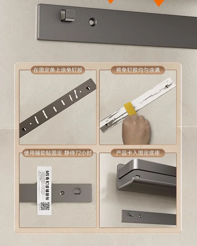 Bathroom Storage Shelf Detail
