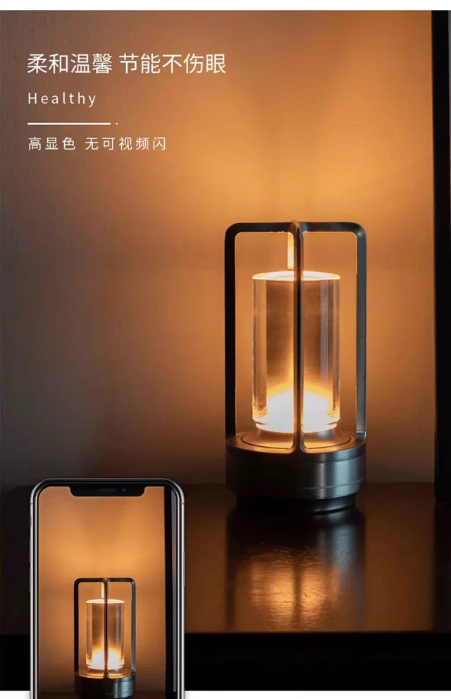 Black Table Lamps Detail