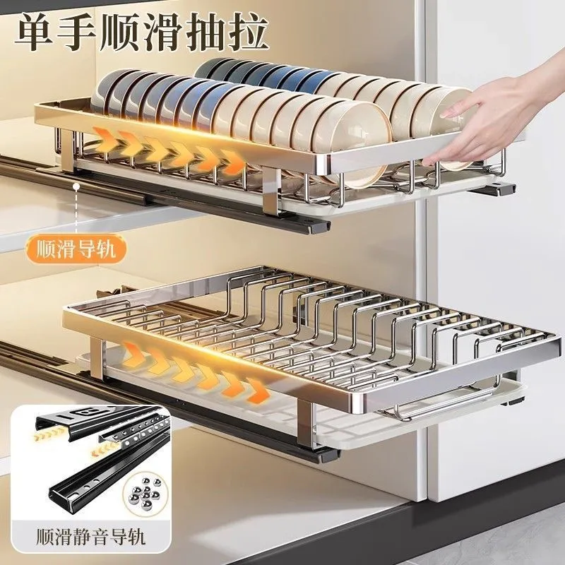 Stainless Steel Dish Rack
