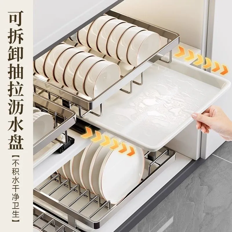 Stainless Steel Dish Rack