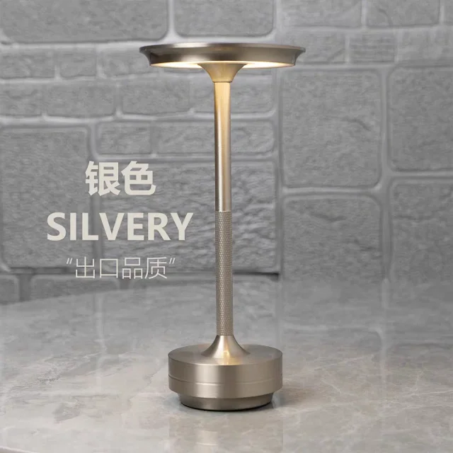 Black Table Lamps Detail