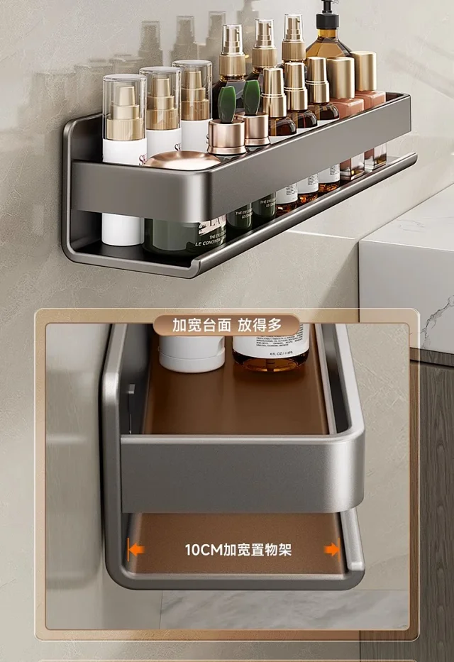Bathroom Storage Shelf Detail